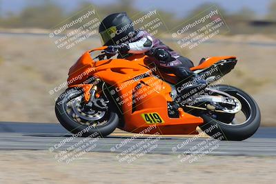 media/Mar-21-2025-CVMA Friday Practice (Fri) [[30cd4fe323]]/5-Racer 4/Session 4 (Turn 16)/